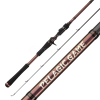 Спиннинг Hearty Rise Pelagic Game PGC-762H 2.28м макс.90гр