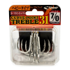 Тройники морские Shout Curve Point Treble 31 7/0